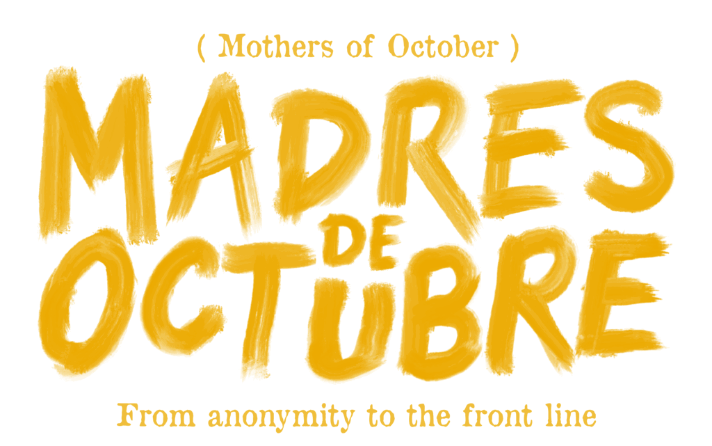 MDO_Título+Mother of October+Tagline Inglés_Amarillo