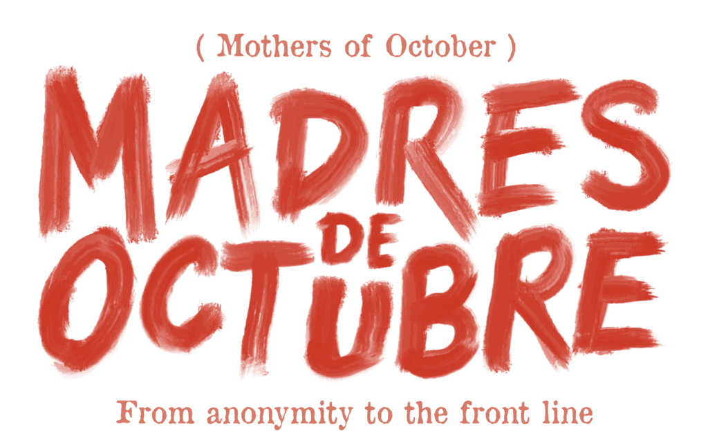 MDO_Título+Mother of October+Tagline Inglés_Rojo